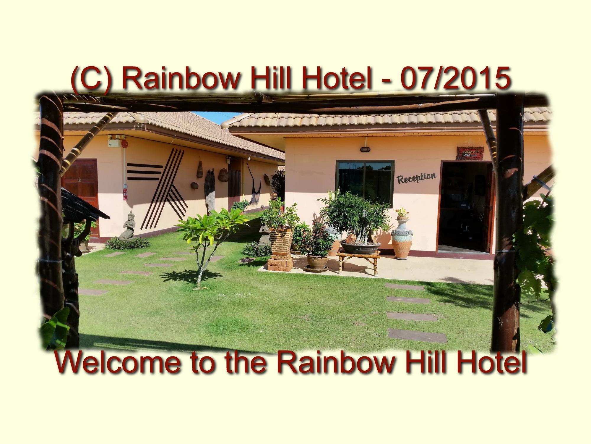 Hotel Rainbow Hill Nang Rong Zewnętrze zdjęcie